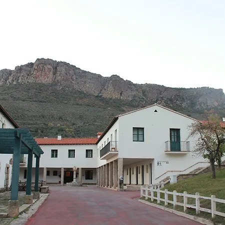 Hospederia Rural Aldeaduero *